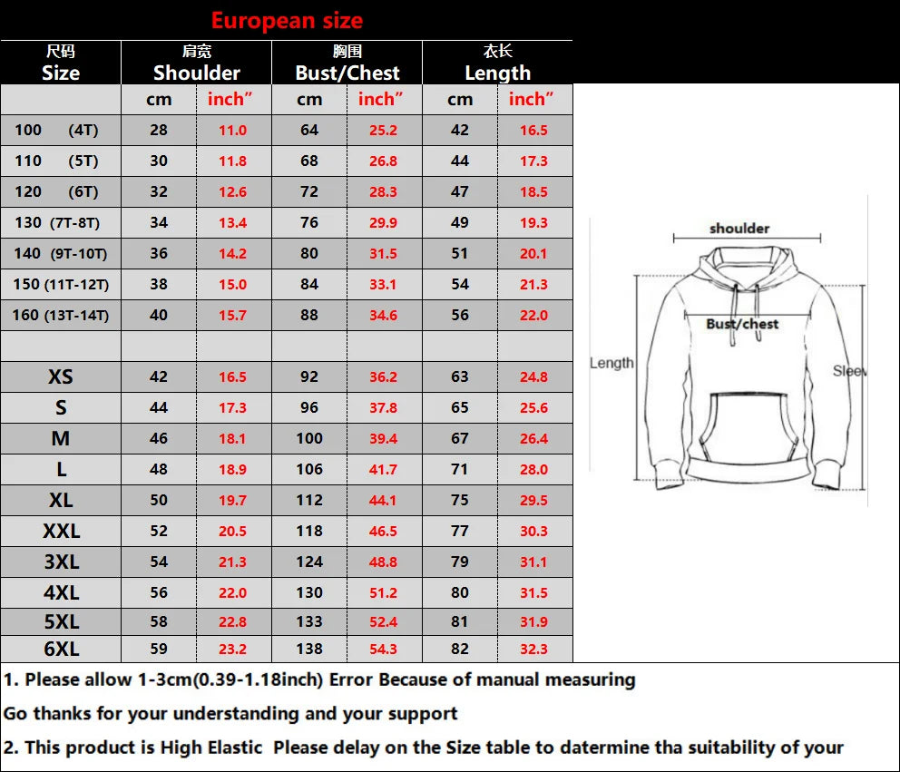 Multi Camo Hoodie, size